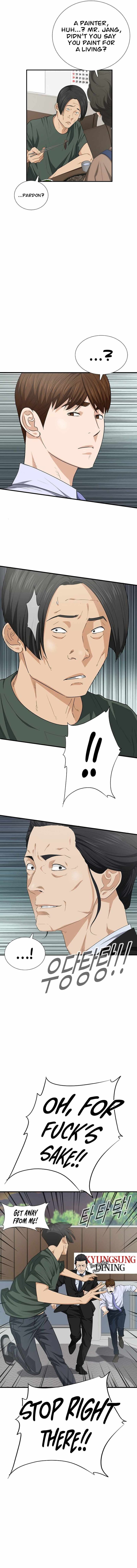 This is the Law - Chapter 110 Page 11