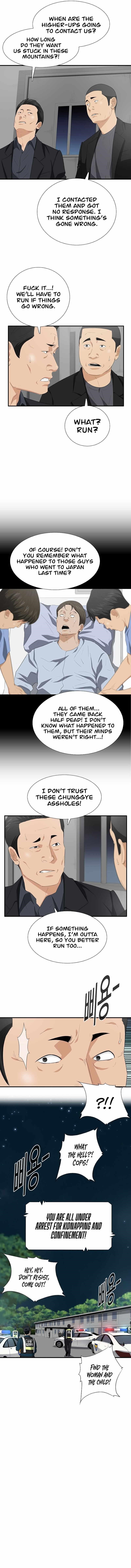 This is the Law - Chapter 119 Page 10