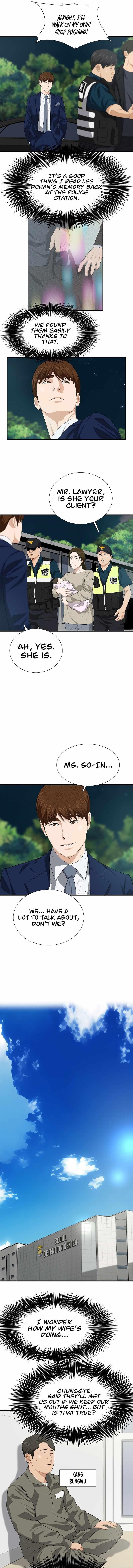 This is the Law - Chapter 119 Page 11