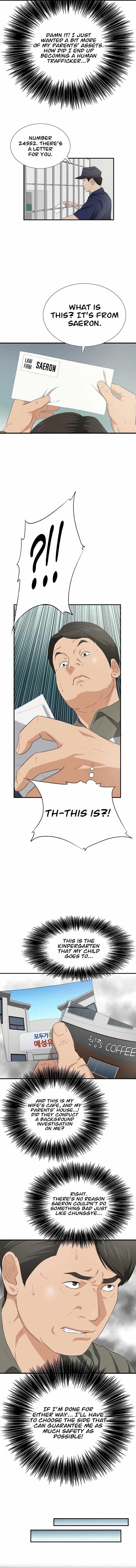 This is the Law - Chapter 119 Page 12