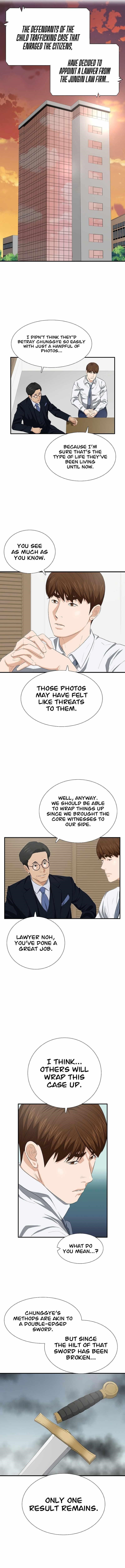 This is the Law - Chapter 119 Page 13