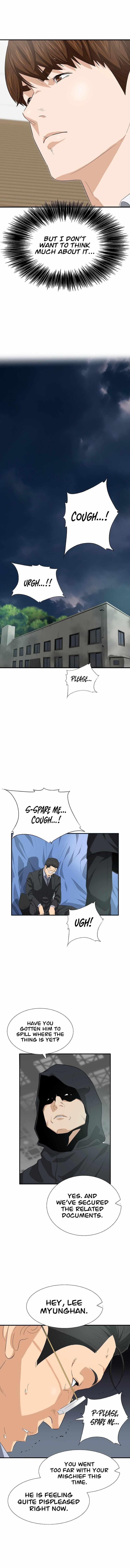 This is the Law - Chapter 119 Page 14