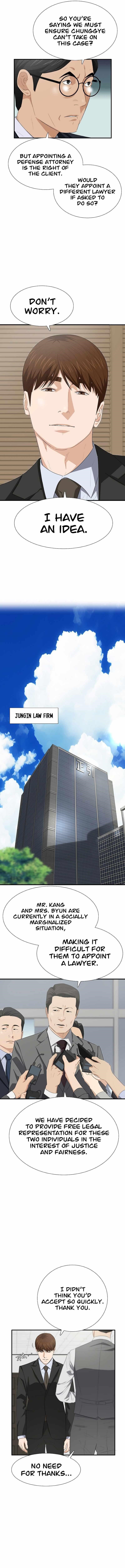 This is the Law - Chapter 119 Page 5