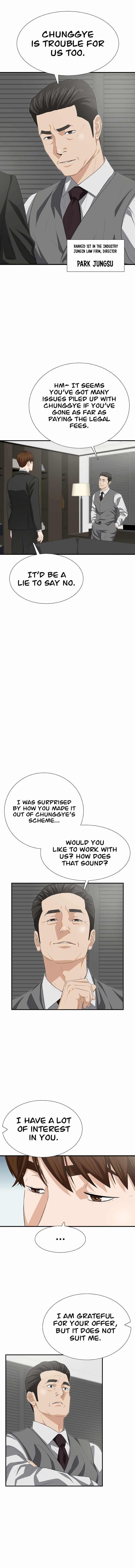 This is the Law - Chapter 119 Page 6
