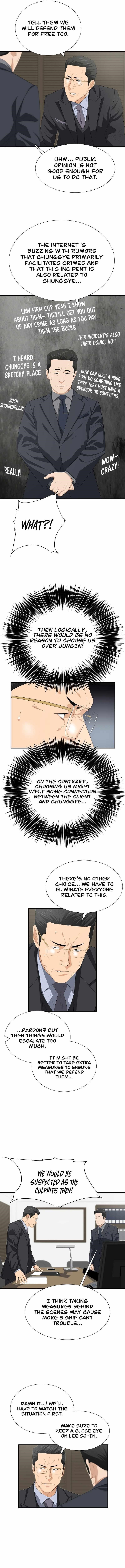 This is the Law - Chapter 119 Page 8