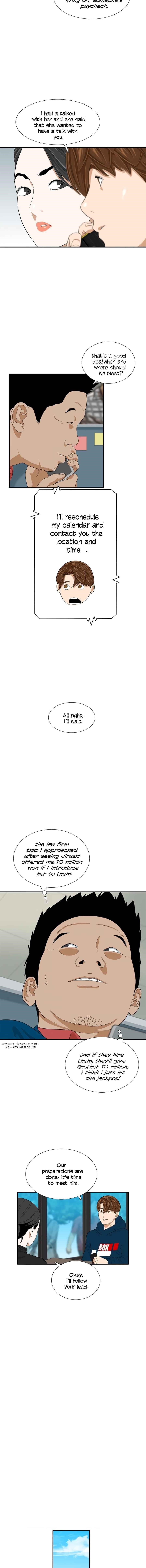 This is the Law - Chapter 12 Page 5