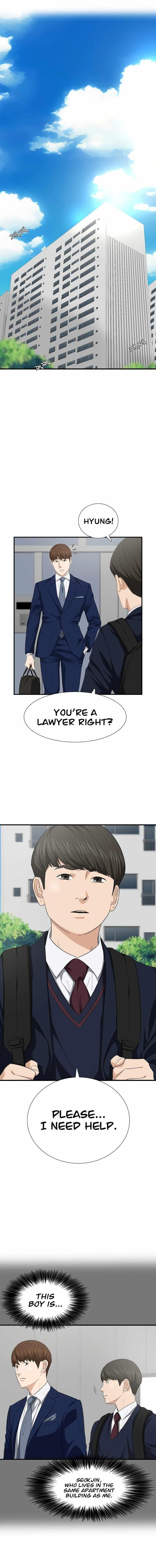 This is the Law - Chapter 120 Page 1