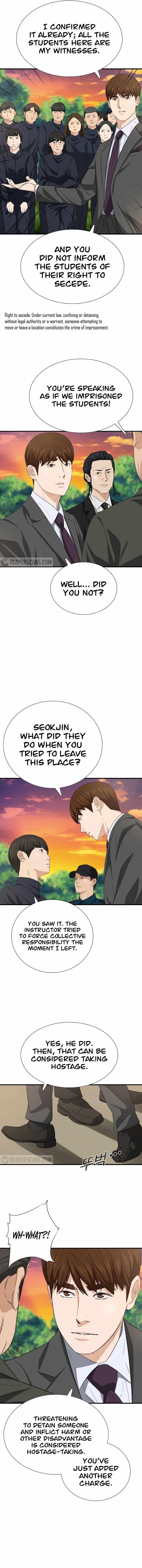 This is the Law - Chapter 120 Page 14