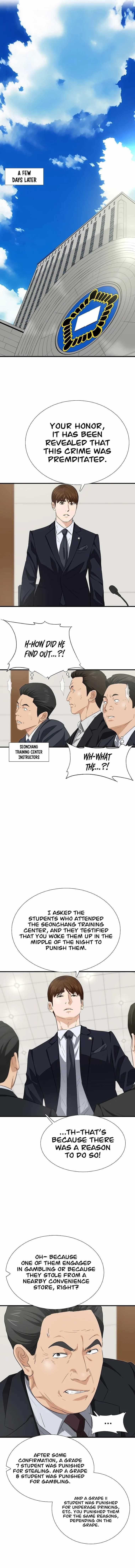 This is the Law - Chapter 121 Page 11
