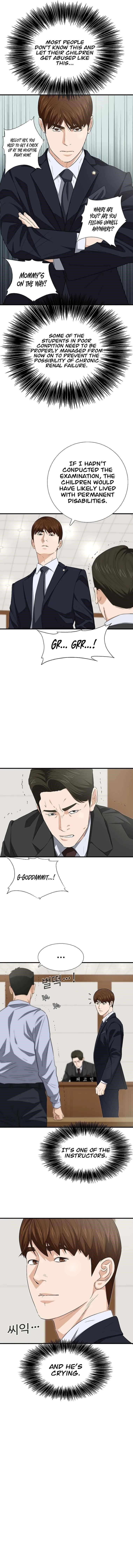 This is the Law - Chapter 121 Page 7