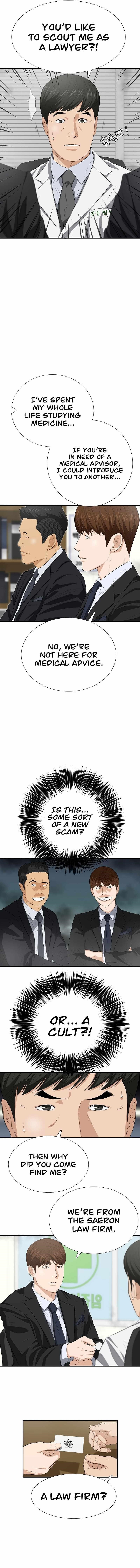 This is the Law - Chapter 122 Page 11