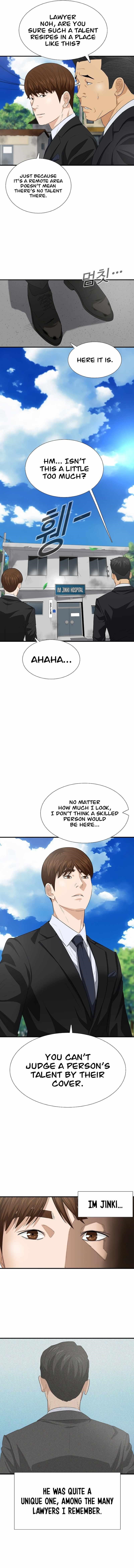 This is the Law - Chapter 122 Page 8