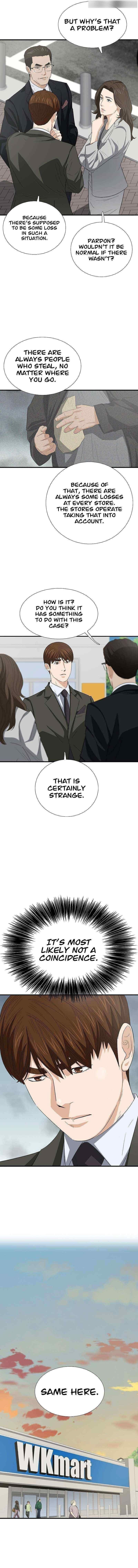 This is the Law - Chapter 123 Page 11