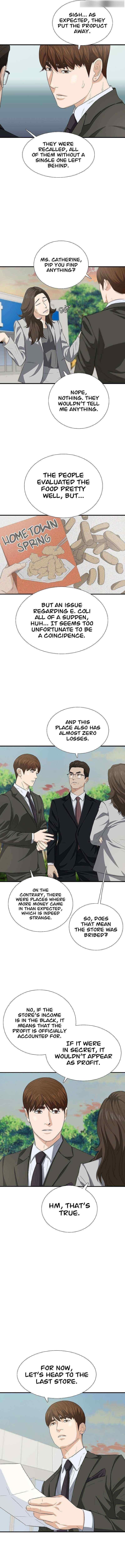 This is the Law - Chapter 123 Page 12