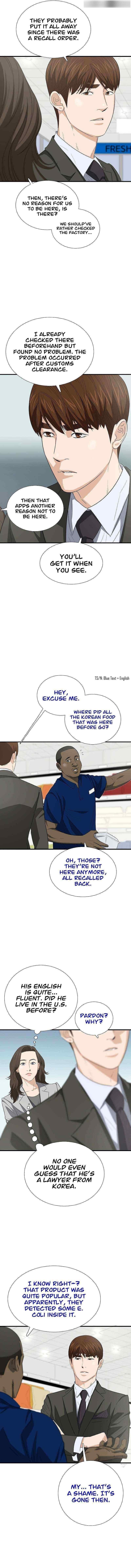 This is the Law - Chapter 123 Page 9