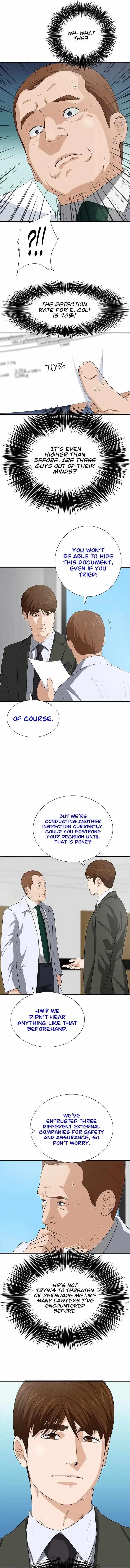 This is the Law - Chapter 124 Page 10