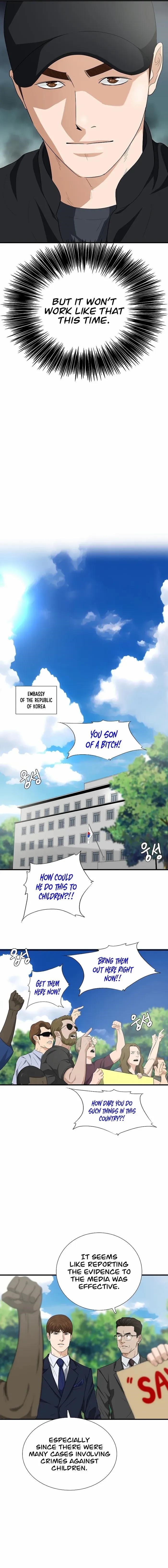 This is the Law - Chapter 125 Page 10