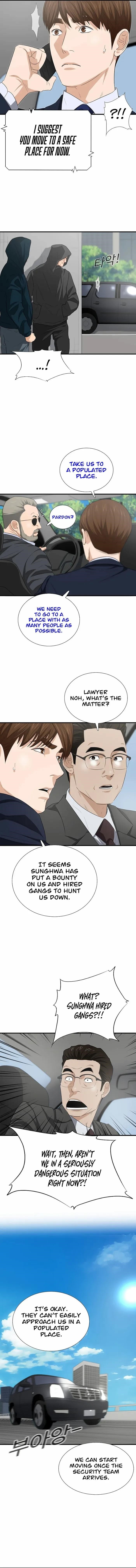 This is the Law - Chapter 125 Page 4
