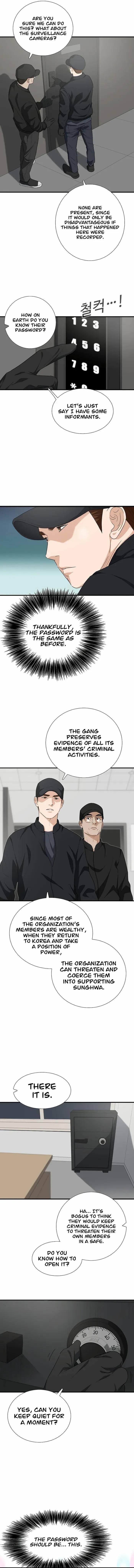 This is the Law - Chapter 125 Page 8