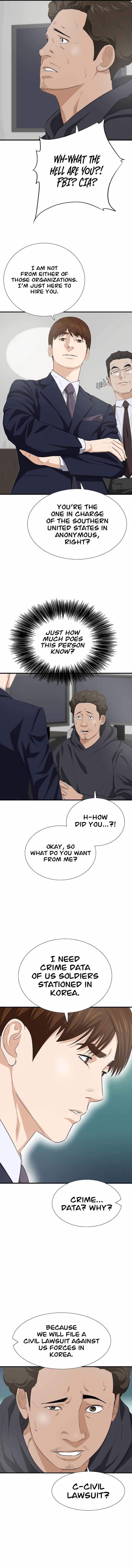 This is the Law - Chapter 126 Page 12
