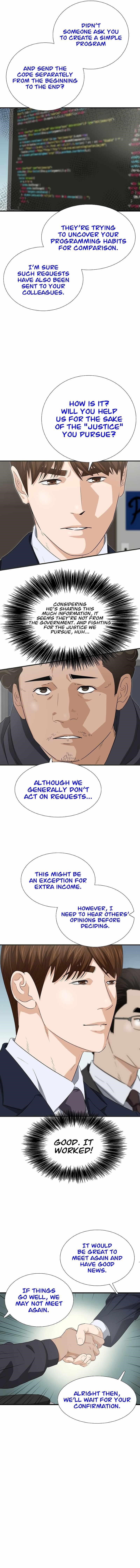 This is the Law - Chapter 126 Page 14