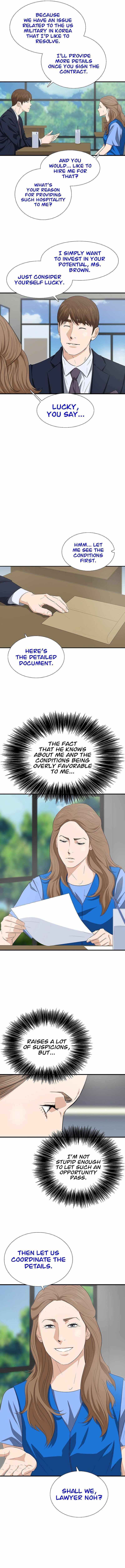 This is the Law - Chapter 126 Page 6
