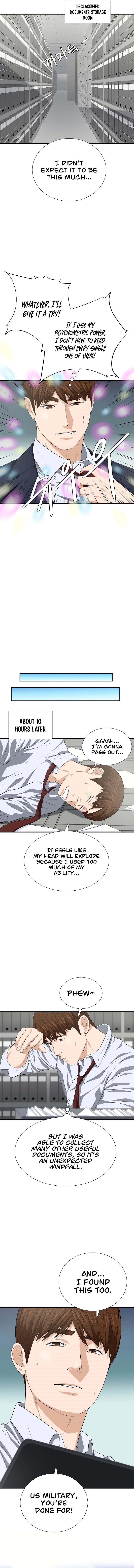 This is the Law - Chapter 127 Page 14
