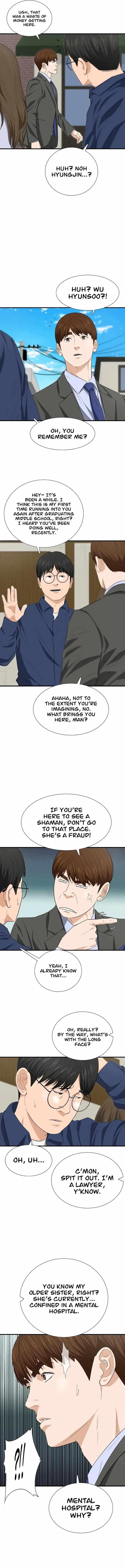 This is the Law - Chapter 128 Page 10
