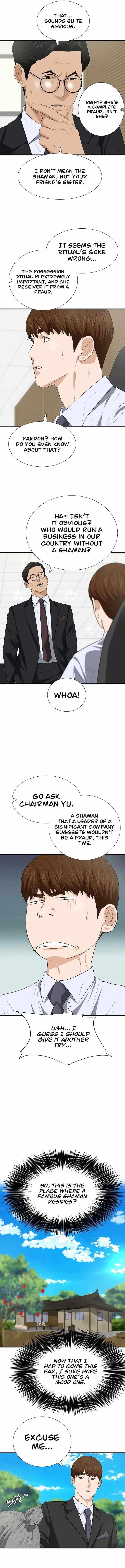 This is the Law - Chapter 128 Page 13
