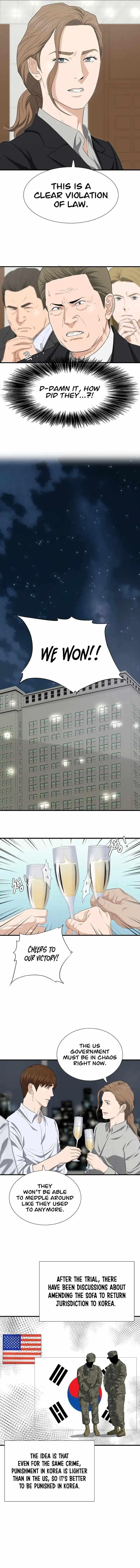 This is the Law - Chapter 128 Page 5
