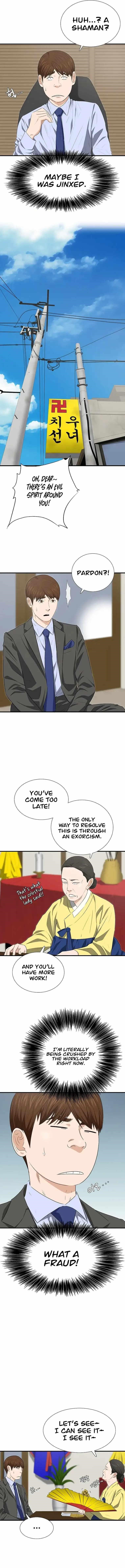 This is the Law - Chapter 128 Page 8