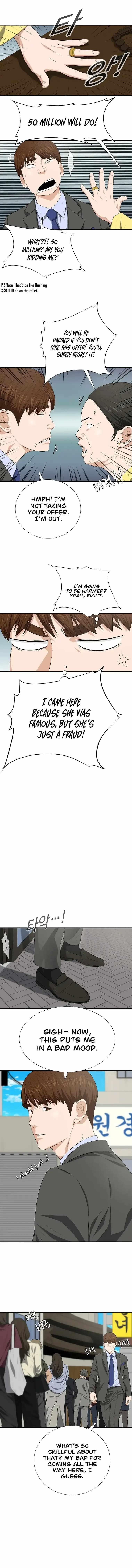This is the Law - Chapter 128 Page 9