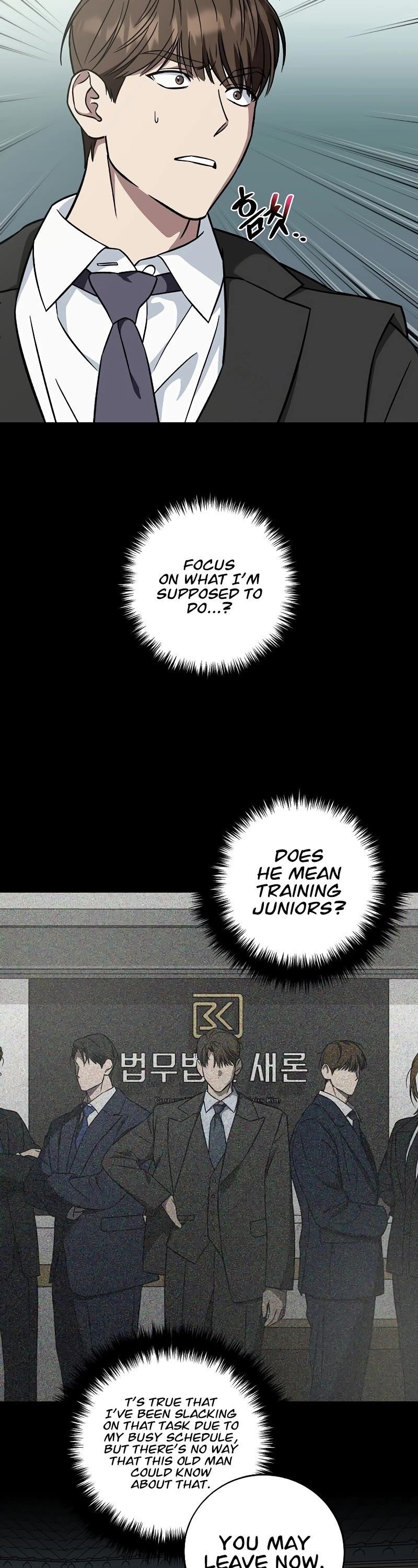 This is the Law - Chapter 129 Page 17