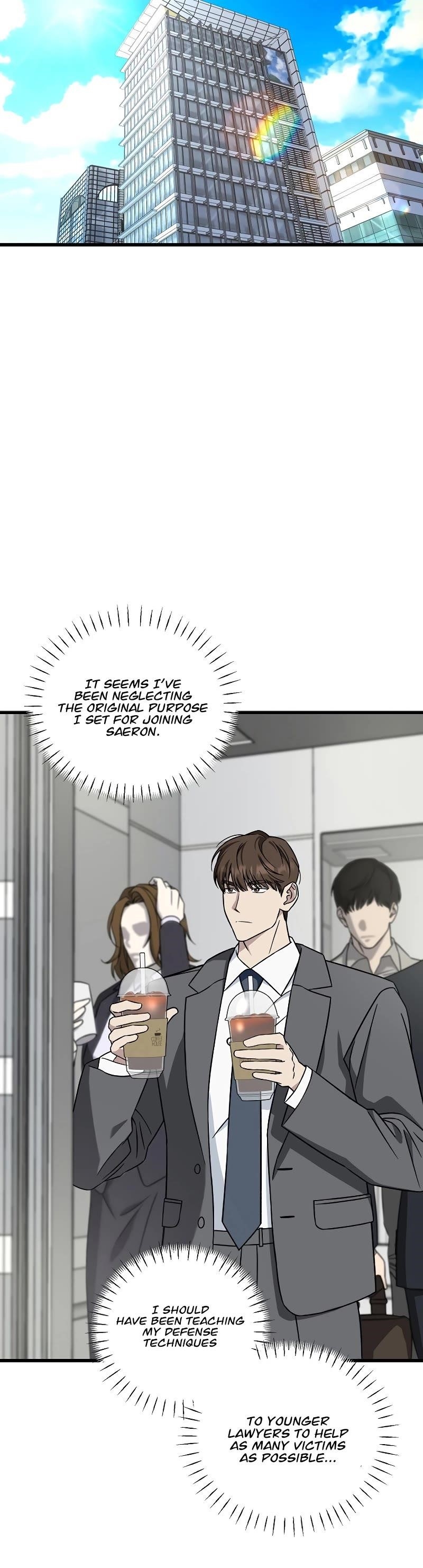 This is the Law - Chapter 129 Page 34