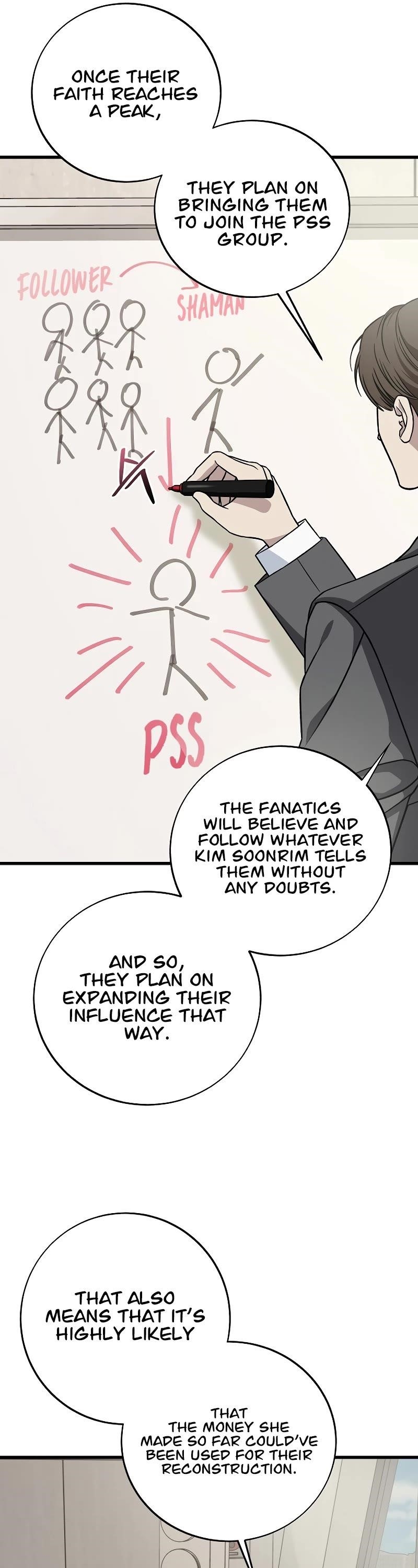 This is the Law - Chapter 131 Page 11