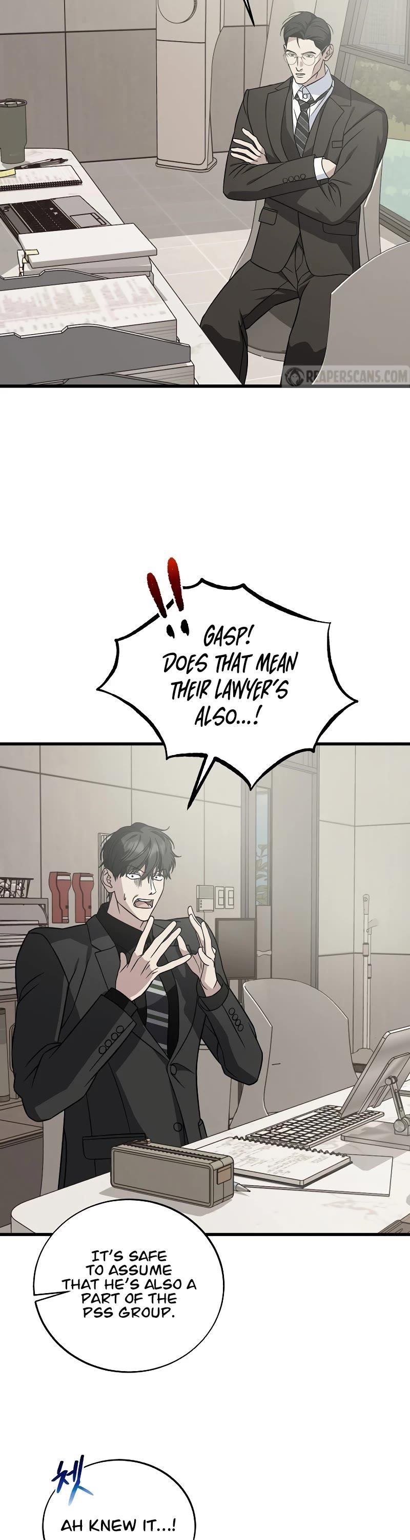 This is the Law - Chapter 131 Page 12
