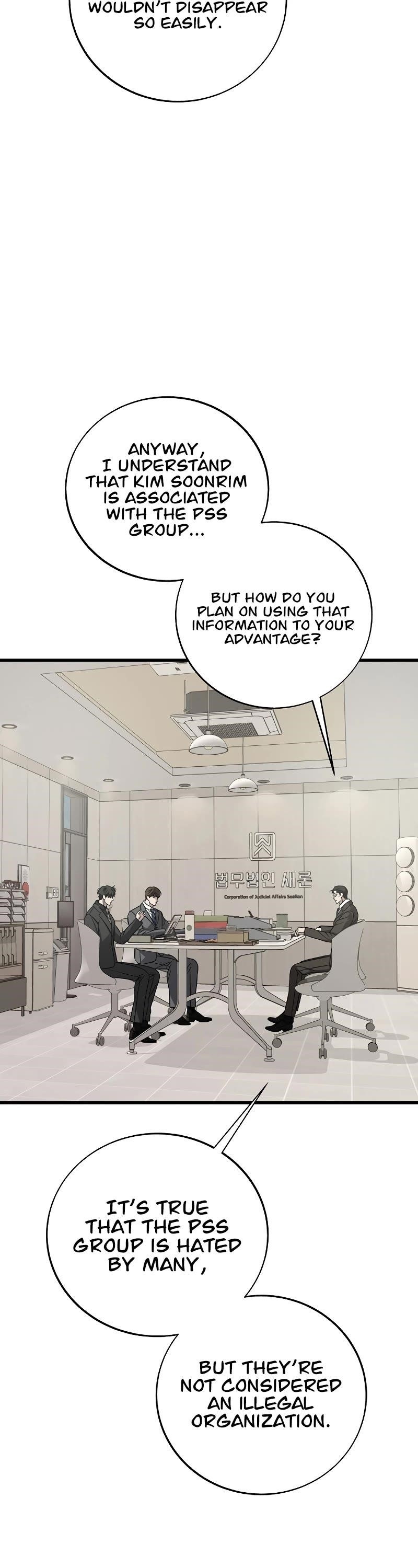 This is the Law - Chapter 131 Page 18