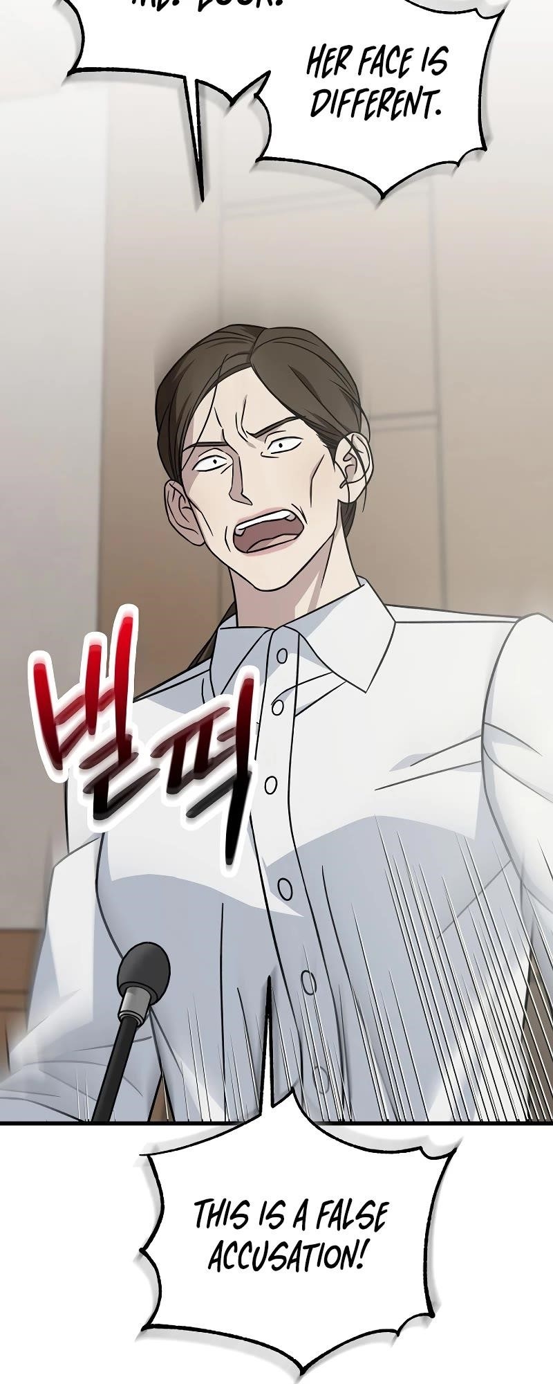 This is the Law - Chapter 131 Page 39
