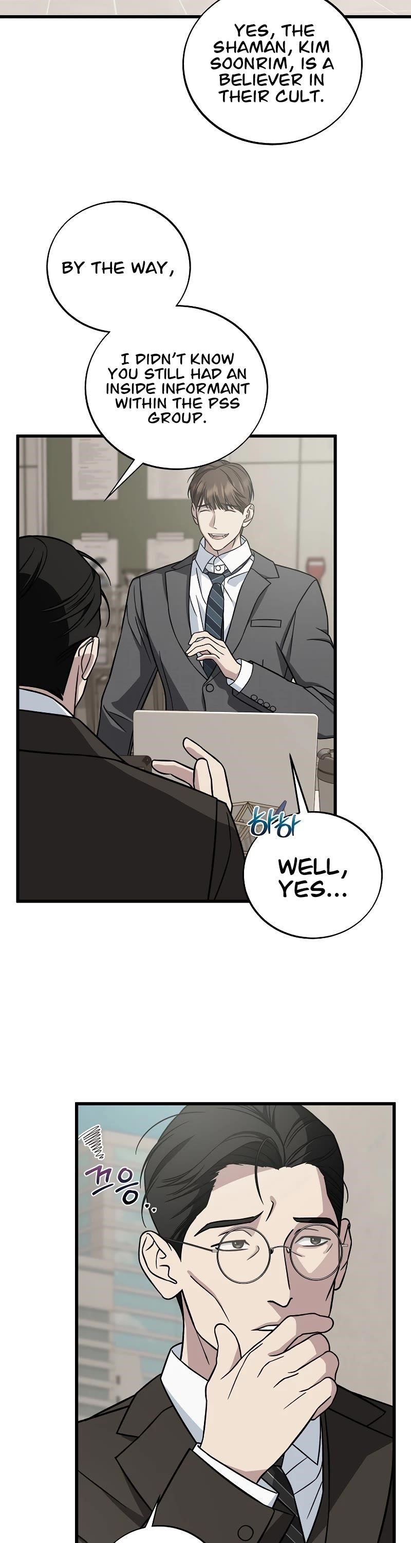 This is the Law - Chapter 131 Page 4