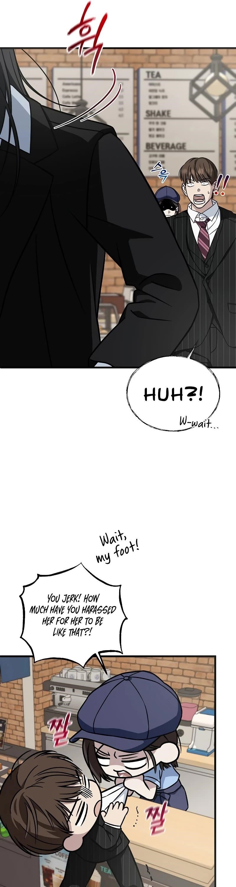 This is the Law - Chapter 132 Page 17