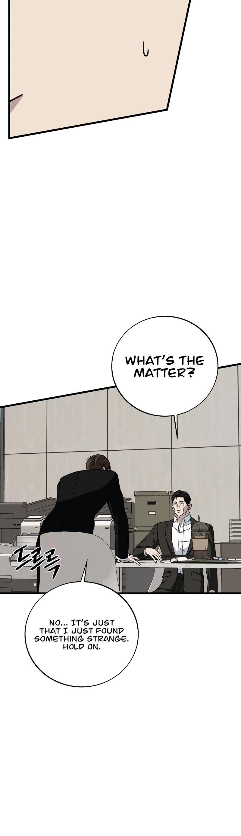 This is the Law - Chapter 132 Page 47