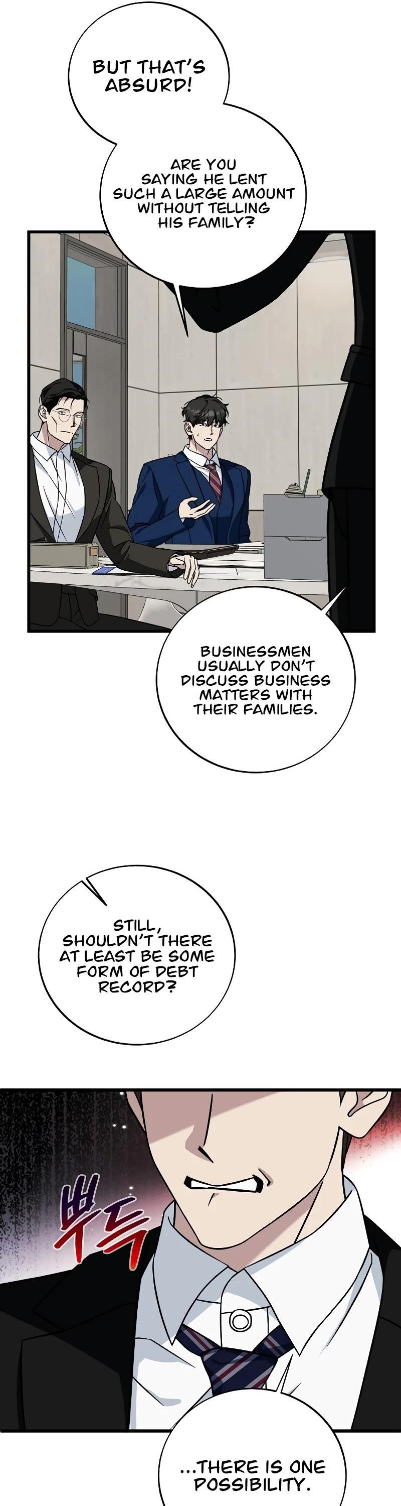 This is the Law - Chapter 132 Page 53