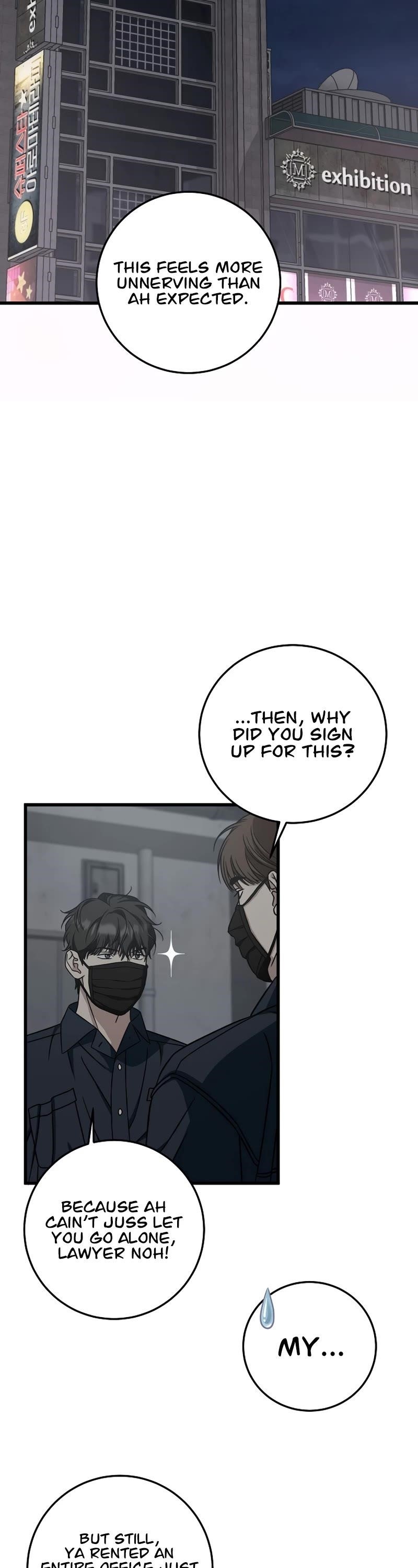 This is the Law - Chapter 133 Page 48