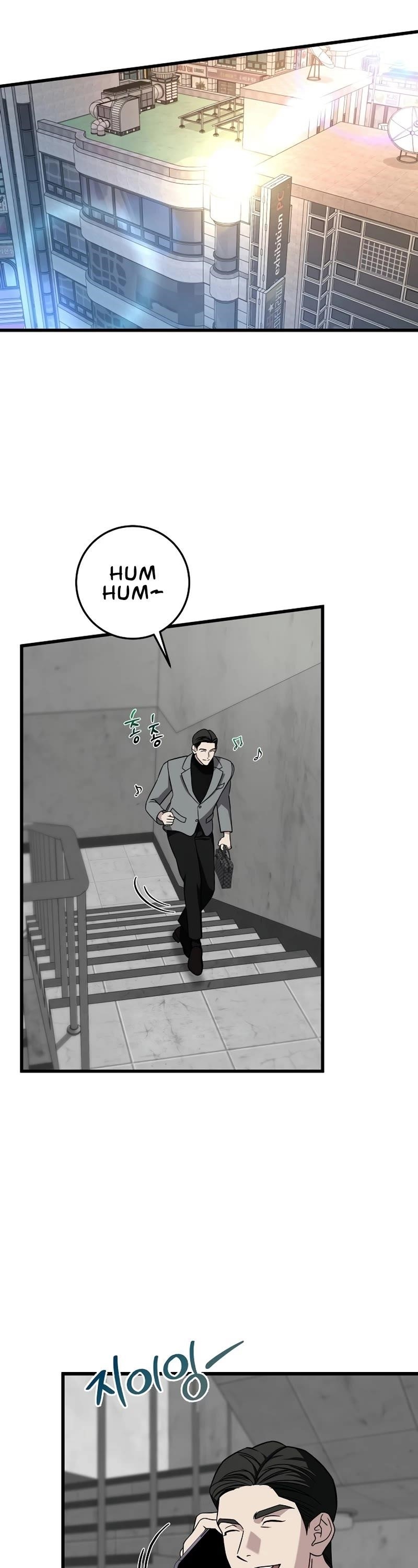 This is the Law - Chapter 134 Page 17