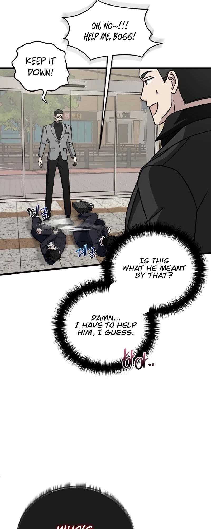 This is the Law - Chapter 134 Page 25