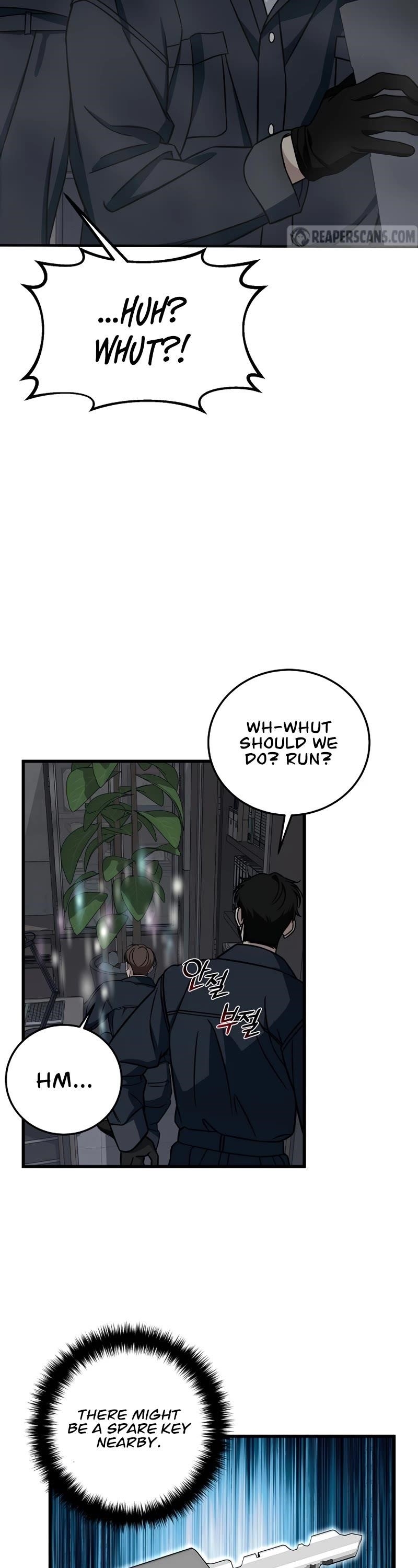 This is the Law - Chapter 134 Page 3