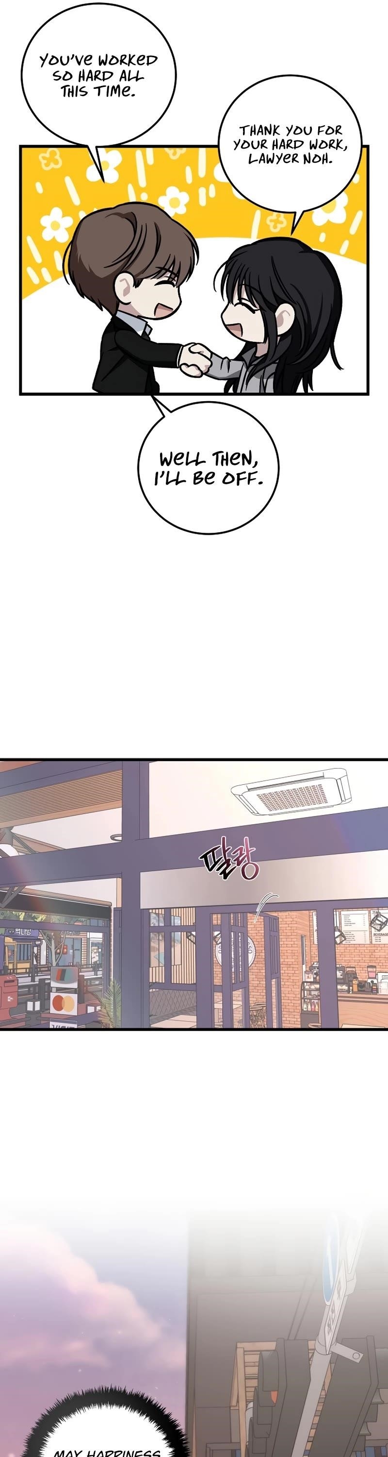 This is the Law - Chapter 134 Page 52
