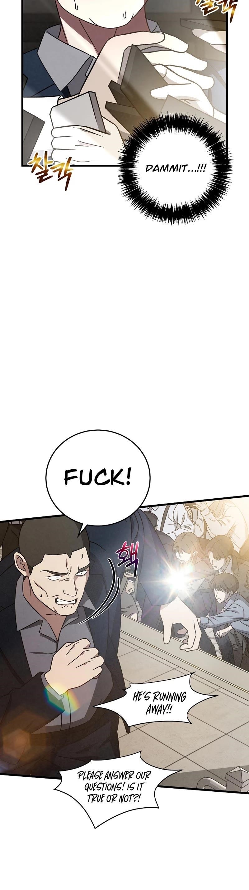 This is the Law - Chapter 137 Page 49