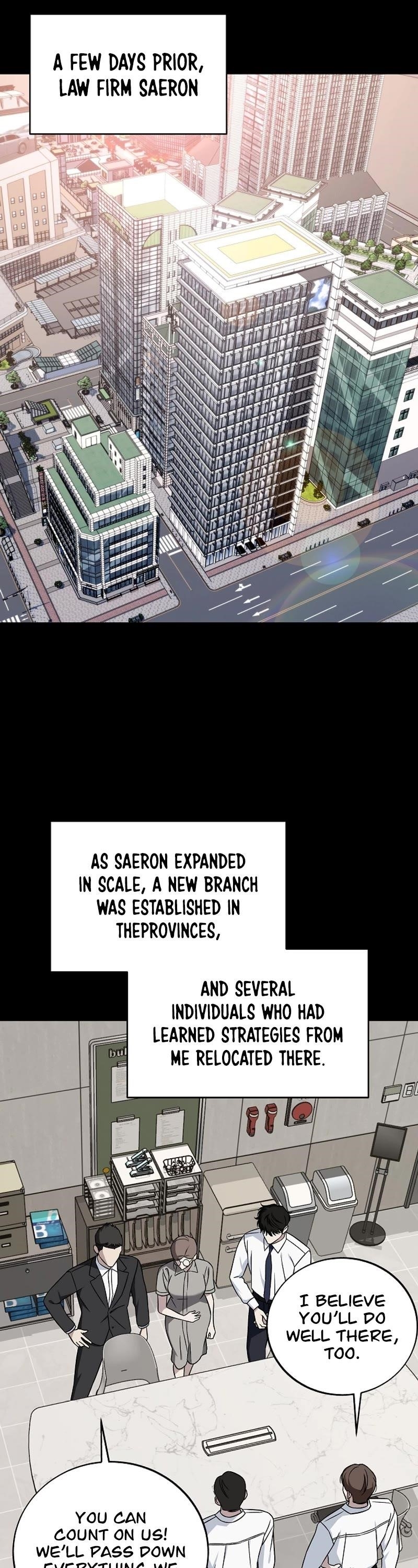 This is the Law - Chapter 140 Page 3