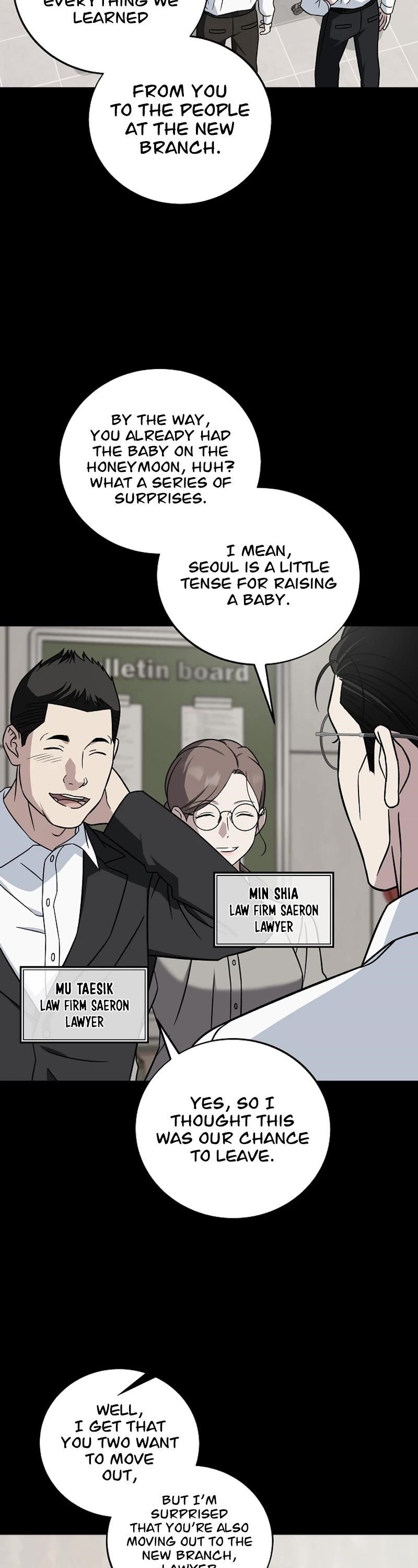 This is the Law - Chapter 140 Page 4